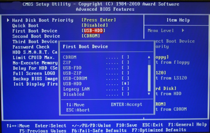 BIOS-4